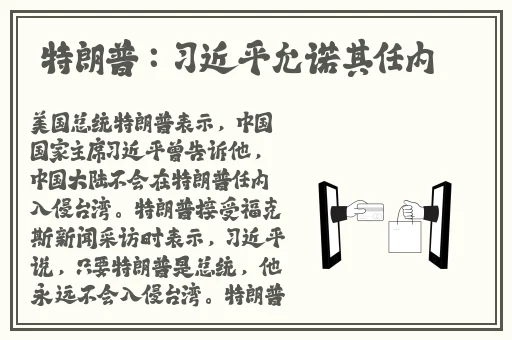 蜜芽188.cnn网站入口
